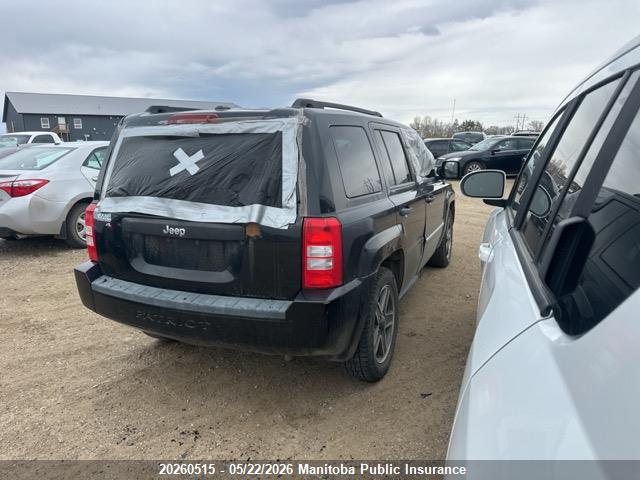 2009 Jeep Patriot North მანქანა იყიდება აუქციონზე, vin: 1J4FF28B19D203098, აუქციონის ნომერი: 20260515