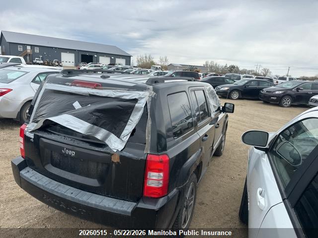 2009 Jeep Patriot North მანქანა იყიდება აუქციონზე, vin: 1J4FF28B19D203098, აუქციონის ნომერი: 20260515