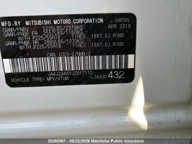 JA4J24A51JZ617110 Mitsubishi Outlander Se Phev