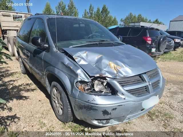 Продажа на аукционе авто 2005 Dodge Caravan Se, vin: 1D4GP25R45B122162, номер лота: 20260595