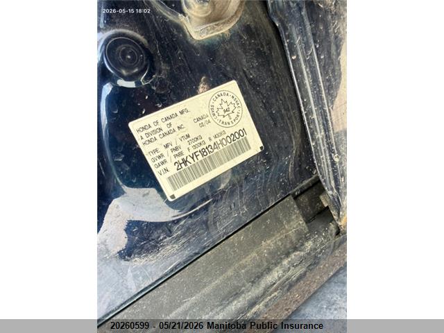 20260599 :رقم المزاد ، 2HKYF18134H002001 vin ، 2004 Honda Pilot Granite مزاد بيع