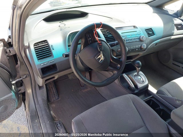 20260605 :رقم المزاد ، 2HGFA16537H014000 vin ، 2007 Honda Civic Lx مزاد بيع