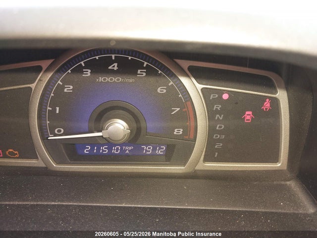 20260605 :رقم المزاد ، 2HGFA16537H014000 vin ، 2007 Honda Civic Lx مزاد بيع