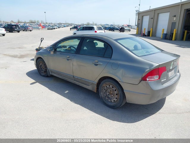 20260605 :رقم المزاد ، 2HGFA16537H014000 vin ، 2007 Honda Civic Lx مزاد بيع