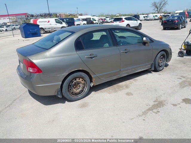 20260605 :رقم المزاد ، 2HGFA16537H014000 vin ، 2007 Honda Civic Lx مزاد بيع