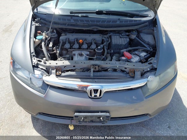 20260605 :رقم المزاد ، 2HGFA16537H014000 vin ، 2007 Honda Civic Lx مزاد بيع