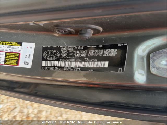 Продажа на аукционе авто 2011 Toyota Sienna Xle V6, vin: 5TDYK3DC7BS012004, номер лота: 20260607