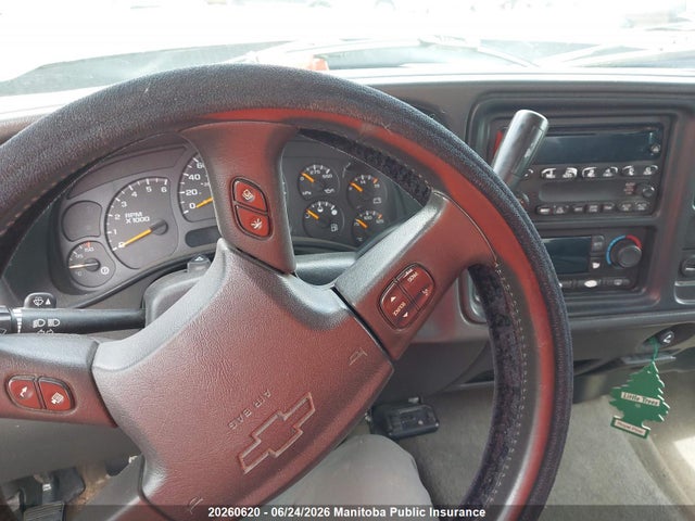 Продажа на аукционе авто 2004 Chevrolet Silverado 2500 Ext Cab, vin: 1GCGK29U64Z204135, номер лота: 20260620