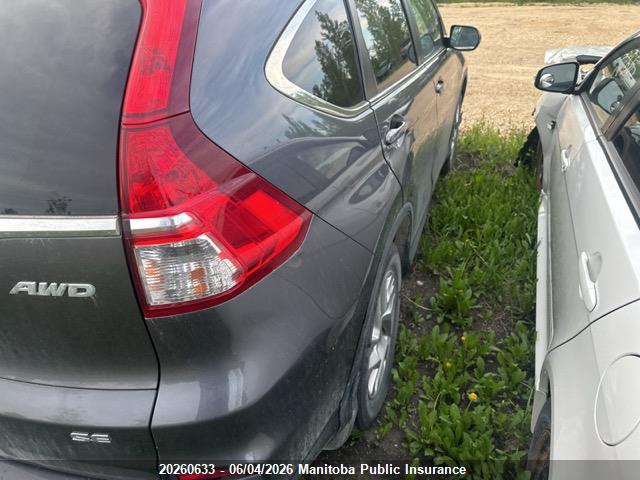 Honda CR-V SE 2016 2HKRM4H47GH121695 Image 4
