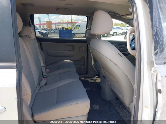 2020 Kia Sedona Lx+ მანქანა იყიდება აუქციონზე, vin: KNDMB5C12L6639947, აუქციონის ნომერი: 20260643