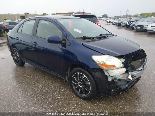 2007 Toyota Yaris მანქანა იყიდება აუქციონზე, vin: JTDBT923071159584, აუქციონის ნომერი: 20260656