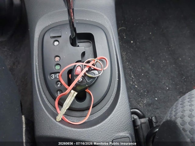 2007 Toyota Yaris მანქანა იყიდება აუქციონზე, vin: JTDBT923071159584, აუქციონის ნომერი: 20260656