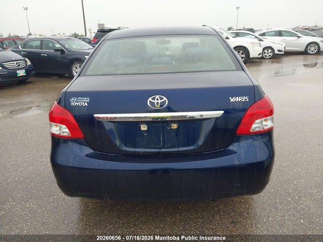 2007 Toyota Yaris მანქანა იყიდება აუქციონზე, vin: JTDBT923071159584, აუქციონის ნომერი: 20260656
