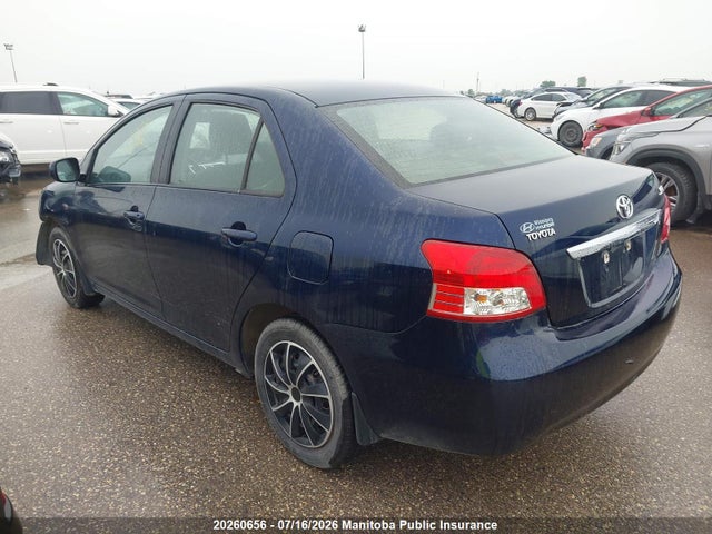2007 Toyota Yaris მანქანა იყიდება აუქციონზე, vin: JTDBT923071159584, აუქციონის ნომერი: 20260656