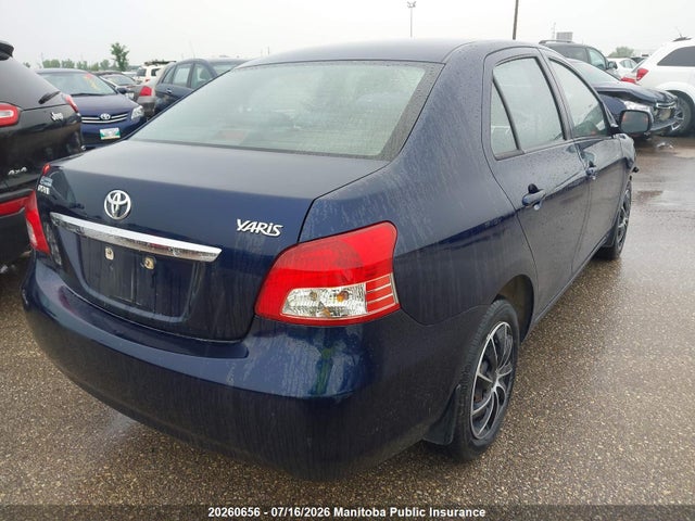 2007 Toyota Yaris მანქანა იყიდება აუქციონზე, vin: JTDBT923071159584, აუქციონის ნომერი: 20260656