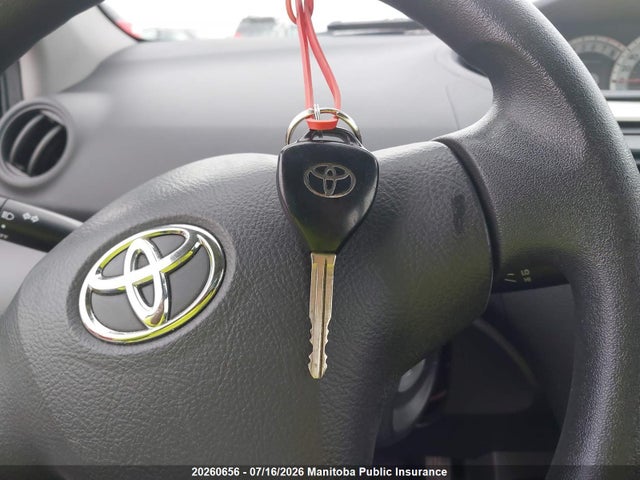 2007 Toyota Yaris მანქანა იყიდება აუქციონზე, vin: JTDBT923071159584, აუქციონის ნომერი: 20260656