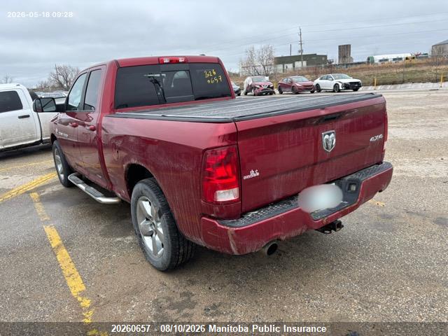Aukcja sprzedaży 2012 Dodge Ram 1500 Sport Quad Cab, vin: 1C6RD7HT5CS134716, numer aukcji: 20260657