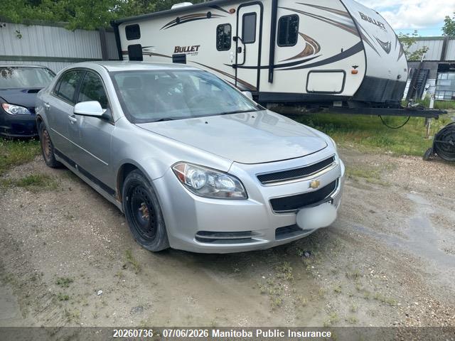 Aukcja sprzedaży 2009 Chevrolet Malibu Lt, vin: 1G1ZJ57B09F205765, numer aukcji: 20260736