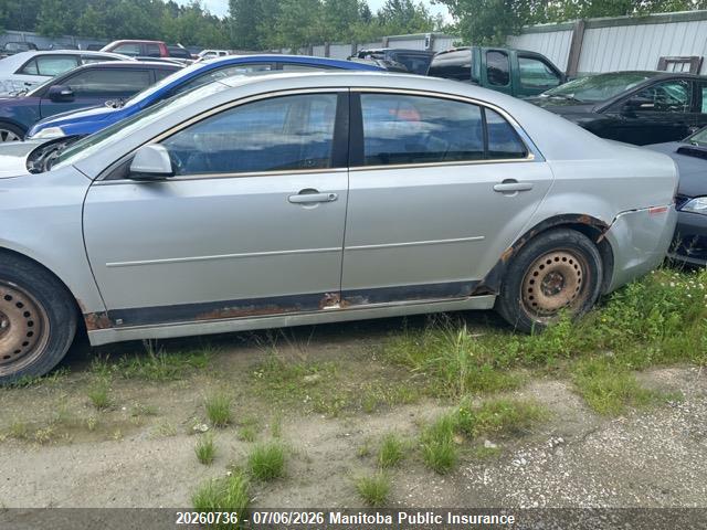 Aukcja sprzedaży 2009 Chevrolet Malibu Lt, vin: 1G1ZJ57B09F205765, numer aukcji: 20260736