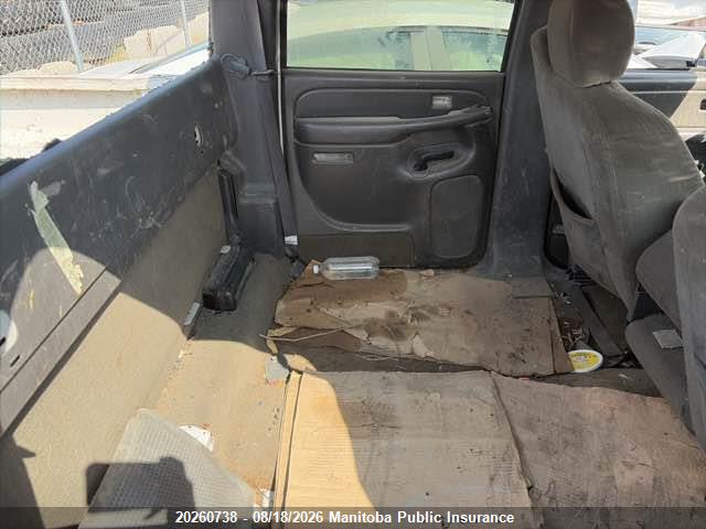 2004 Chevrolet Silverado 2500 Hd Crew Cab მანქანა იყიდება აუქციონზე, vin: 1GCHK23134F141984, აუქციონის ნომერი: 20260738