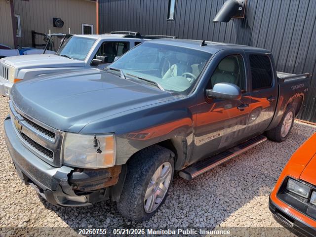 Aukcja sprzedaży 2008 Chevrolet Silverado 1500 Ltz Crew Cab, vin: 2GCEK13M181317600, numer aukcji: 20260755