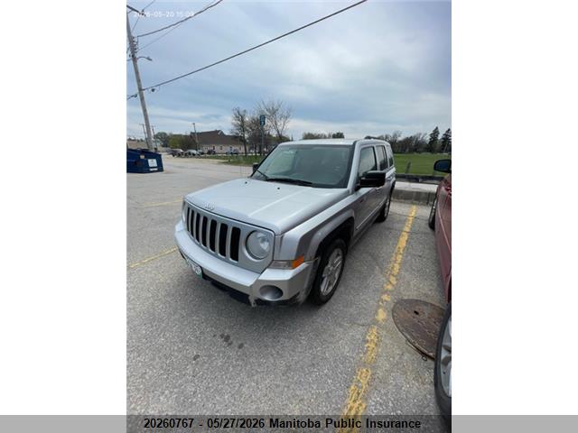 2010 Jeep Patriot North მანქანა იყიდება აუქციონზე, vin: 1J4NF2GB2AD616939, აუქციონის ნომერი: 20260767
