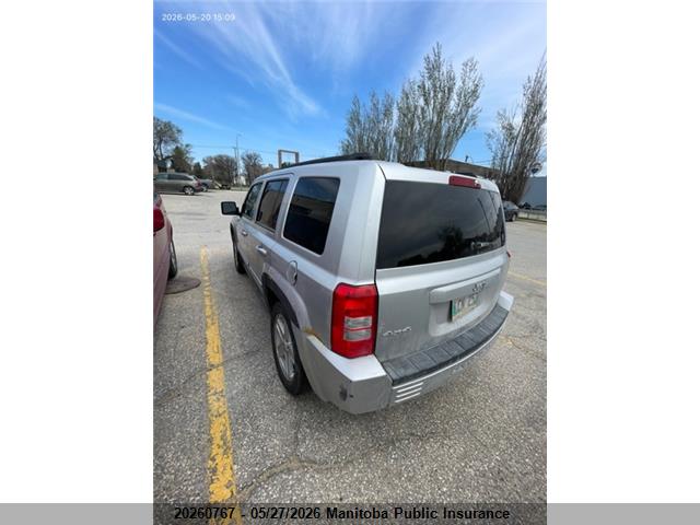 2010 Jeep Patriot North მანქანა იყიდება აუქციონზე, vin: 1J4NF2GB2AD616939, აუქციონის ნომერი: 20260767