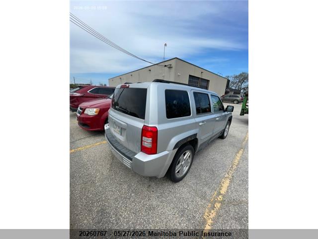 2010 Jeep Patriot North მანქანა იყიდება აუქციონზე, vin: 1J4NF2GB2AD616939, აუქციონის ნომერი: 20260767