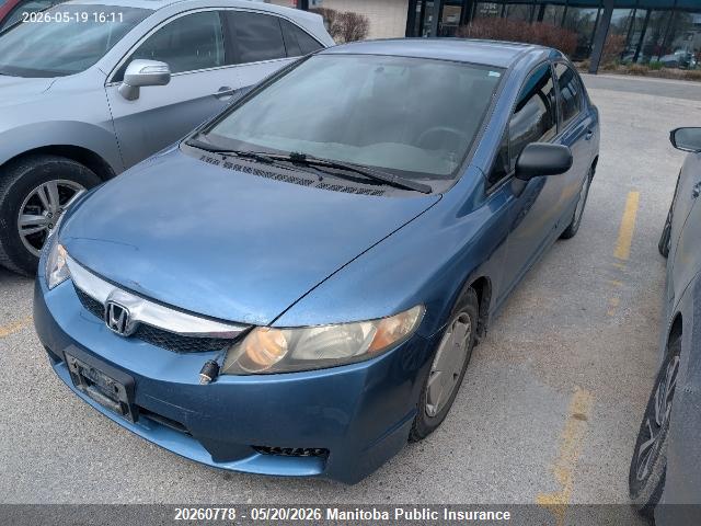 20260778 :رقم المزاد ، 2HGFA16469H105577 vin ، 2009 Honda Civic Dx-g مزاد بيع