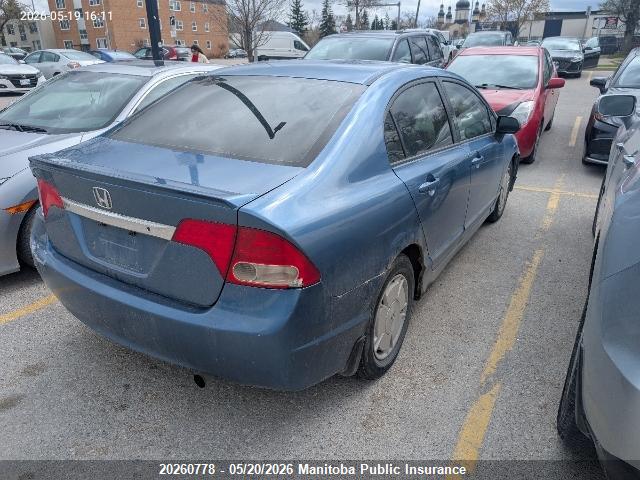 20260778 :رقم المزاد ، 2HGFA16469H105577 vin ، 2009 Honda Civic Dx-g مزاد بيع
