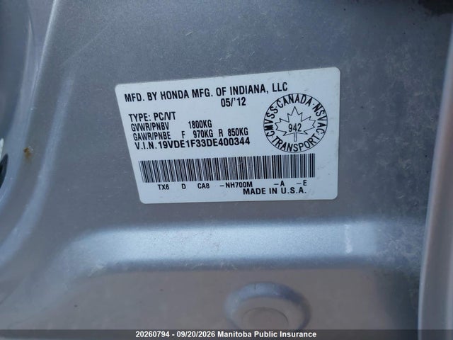 2013 Acura Ilx მანქანა იყიდება აუქციონზე, vin: 19VDE1F33DE400344, აუქციონის ნომერი: 20260794