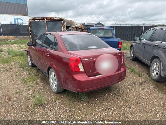 Aukcja sprzedaży 2005 Chevrolet Optra, vin: KL1JD59ZX5K111133, numer aukcji: 20260802