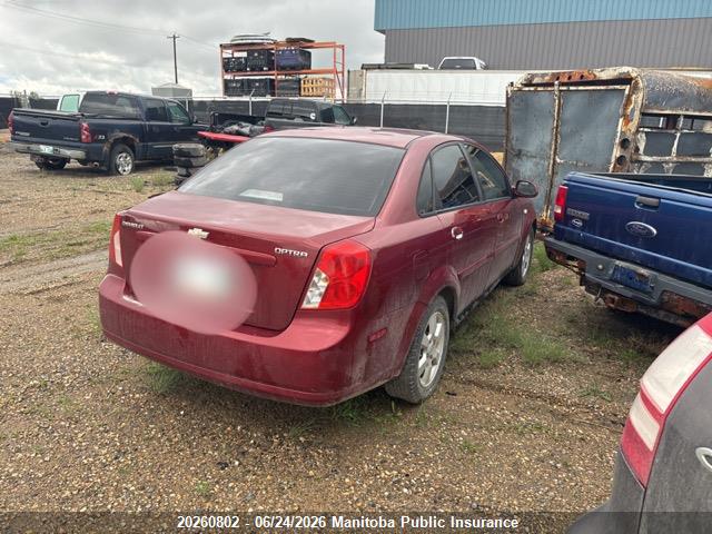 Aukcja sprzedaży 2005 Chevrolet Optra, vin: KL1JD59ZX5K111133, numer aukcji: 20260802