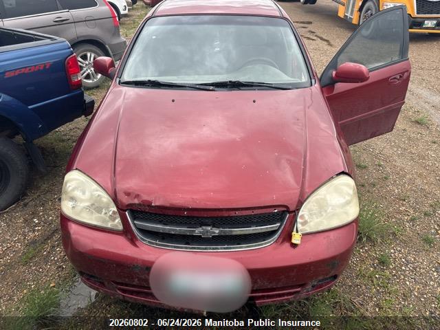 Aukcja sprzedaży 2005 Chevrolet Optra, vin: KL1JD59ZX5K111133, numer aukcji: 20260802