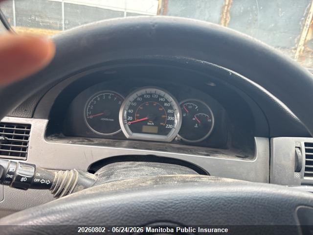 Aukcja sprzedaży 2005 Chevrolet Optra, vin: KL1JD59ZX5K111133, numer aukcji: 20260802