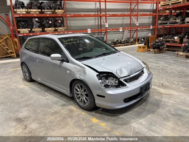 2004 Honda Civic Sir მანქანა იყიდება აუქციონზე, vin: SHHEP33504U800104, აუქციონის ნომერი: 20260804
