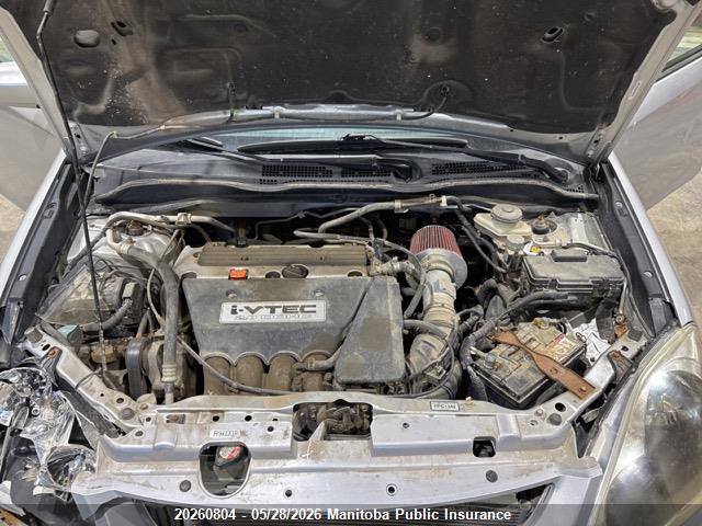 2004 Honda Civic Sir მანქანა იყიდება აუქციონზე, vin: SHHEP33504U800104, აუქციონის ნომერი: 20260804