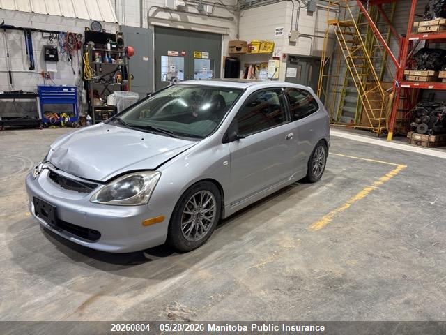 2004 Honda Civic Sir მანქანა იყიდება აუქციონზე, vin: SHHEP33504U800104, აუქციონის ნომერი: 20260804
