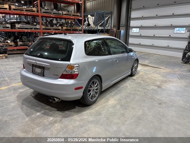 2004 Honda Civic Sir მანქანა იყიდება აუქციონზე, vin: SHHEP33504U800104, აუქციონის ნომერი: 20260804