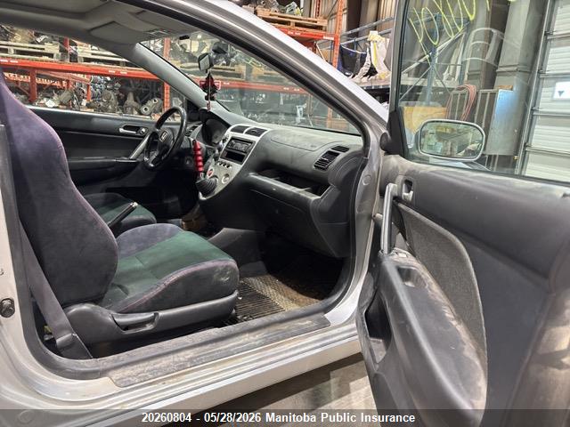 2004 Honda Civic Sir მანქანა იყიდება აუქციონზე, vin: SHHEP33504U800104, აუქციონის ნომერი: 20260804