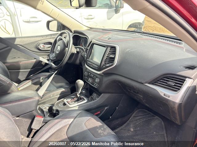 Jeep Cherokee Trailhawk 2016 1C4PJMBS3GW377494 Image 5