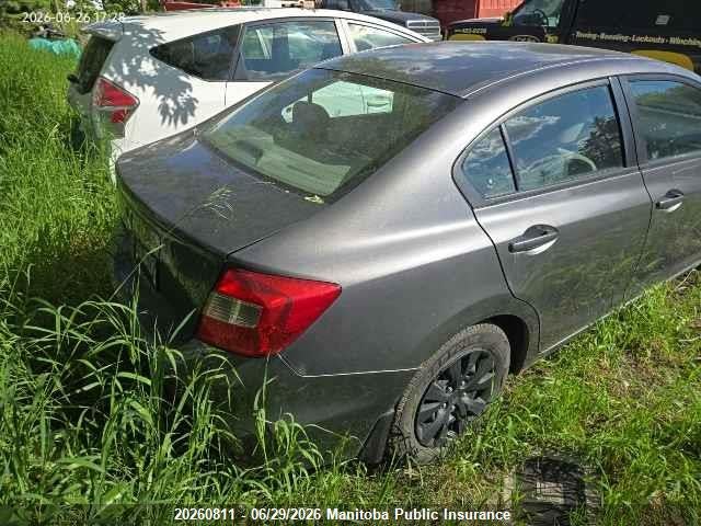Продаж на аукціоні авто 2012 Honda Civic Lx, vin: 2HGFB2F42CH059675, номер лоту: 20260811