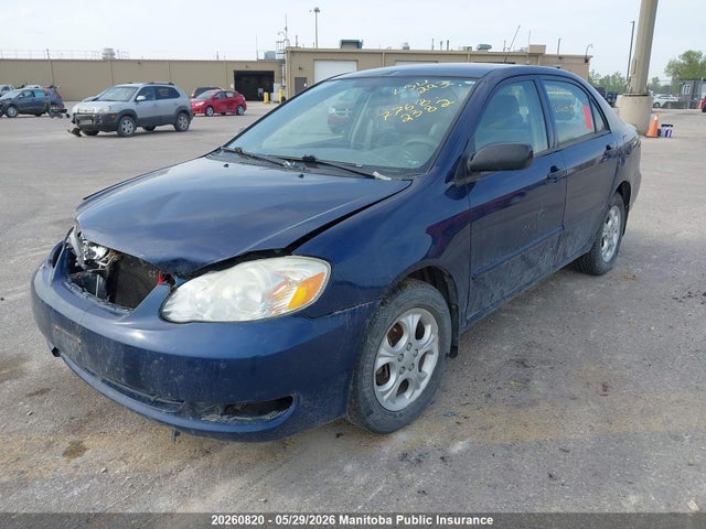 Продаж на аукціоні авто 2007 Toyota Corolla Ce, vin: 2T1BR32E77C729704, номер лоту: 20260820