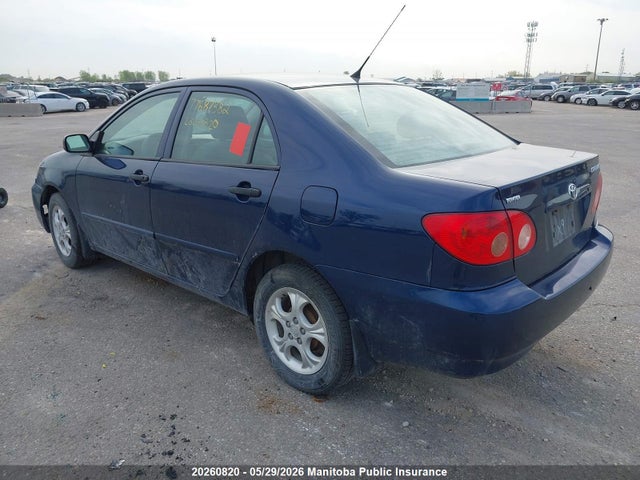 Продаж на аукціоні авто 2007 Toyota Corolla Ce, vin: 2T1BR32E77C729704, номер лоту: 20260820