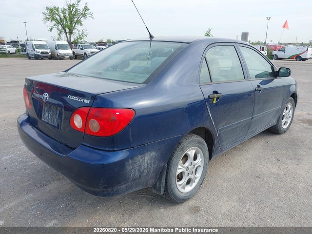 Продаж на аукціоні авто 2007 Toyota Corolla Ce, vin: 2T1BR32E77C729704, номер лоту: 20260820
