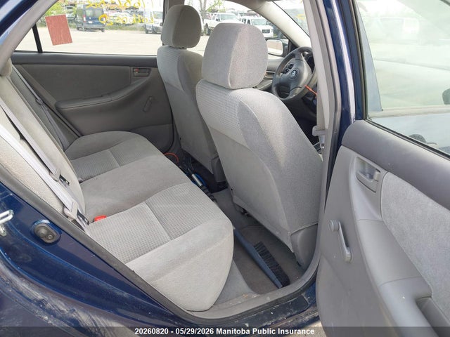 Продаж на аукціоні авто 2007 Toyota Corolla Ce, vin: 2T1BR32E77C729704, номер лоту: 20260820