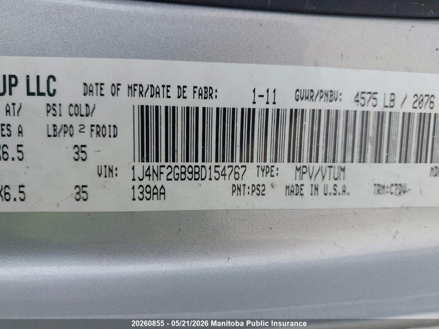 Продаж на аукціоні авто 2011 Jeep Patriot North, vin: 1J4NF2GB9BD154767, номер лоту: 20260855