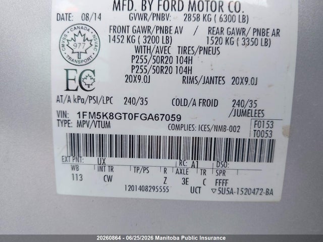 1FM5K8GT0FGA67059 Ford Explorer Sport Ecoboost
