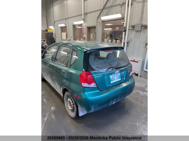 Aukcja sprzedaży 2005 Chevrolet Aveo Lt, vin: KL1TG62635B312524, numer aukcji: 20260865