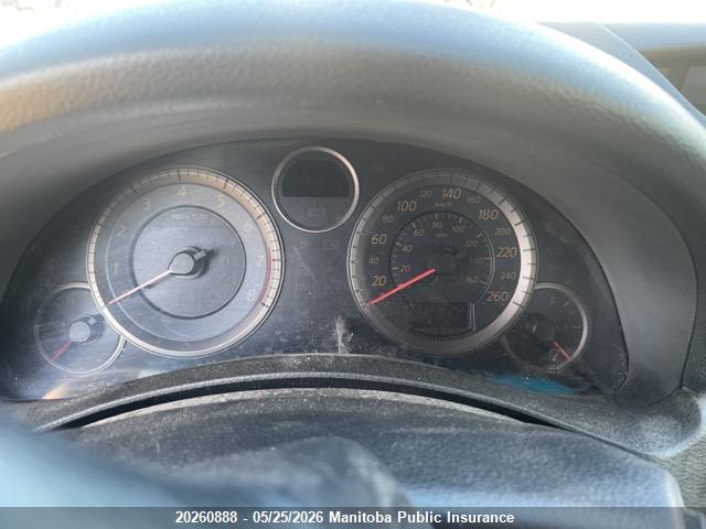 20260888 :رقم المزاد ، JNKCV51E66M510293 vin ، 2006 Infiniti G35 مزاد بيع